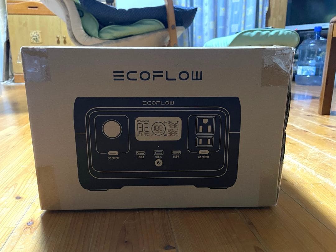 おばけぎゃるそん