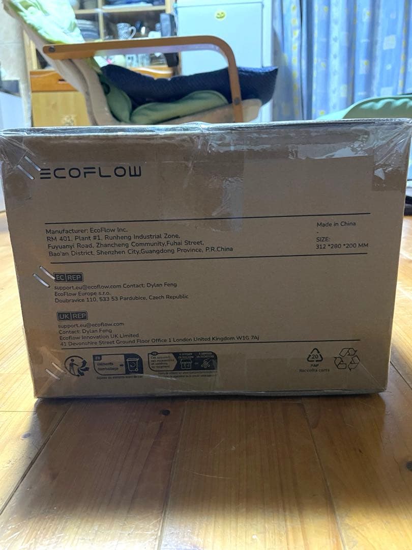 おばけぎゃるそん