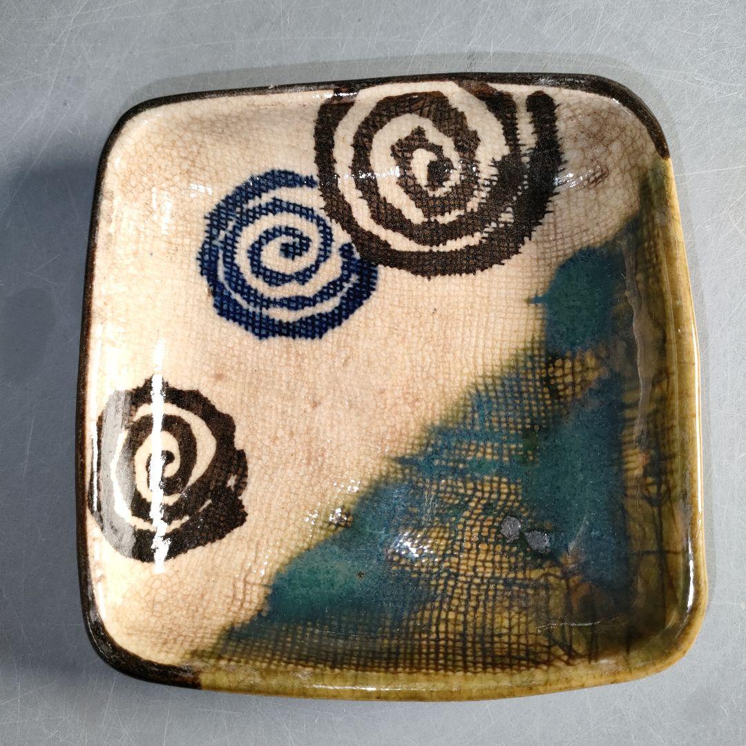 A1306-7/織部焼/織部四方皿10客/向付/銘々皿/角皿/菓子皿/懐石道具/