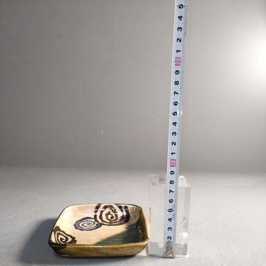 A1306-7/織部焼/織部四方皿10客/向付/銘々皿/角皿/菓子皿/懐石道具/