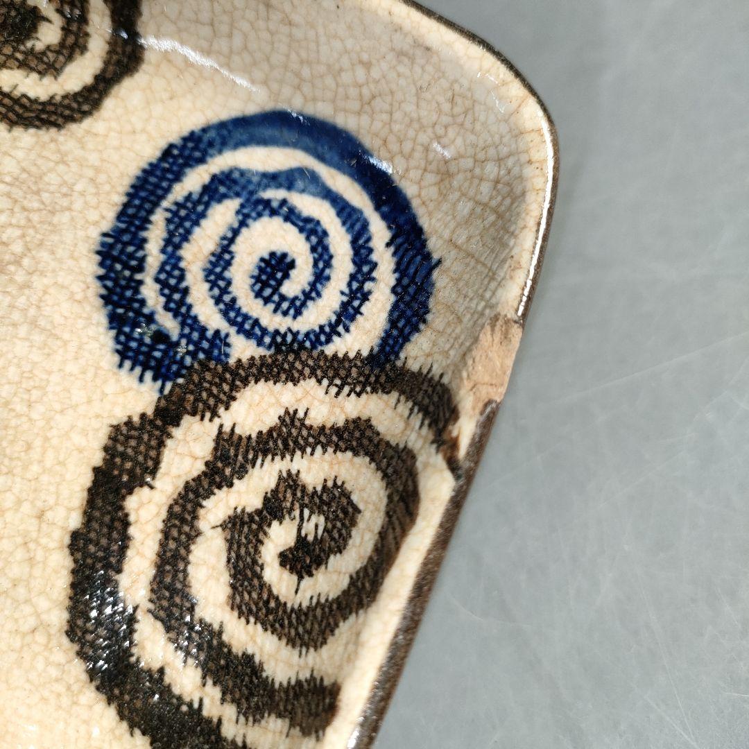 A1306-7/織部焼/織部四方皿10客/向付/銘々皿/角皿/菓子皿/懐石道具/