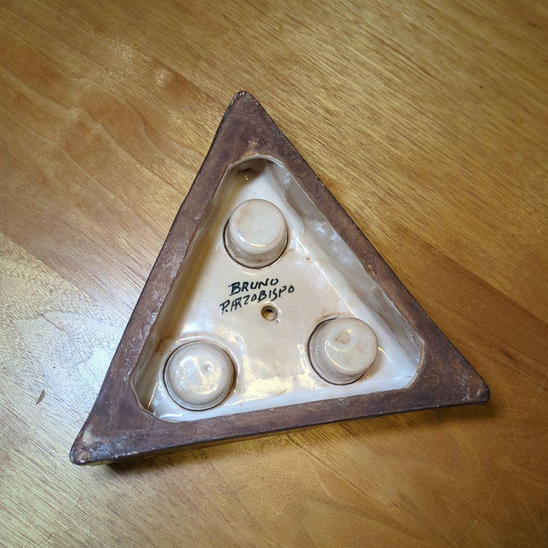 香合　兎　手書模様　スペイン製