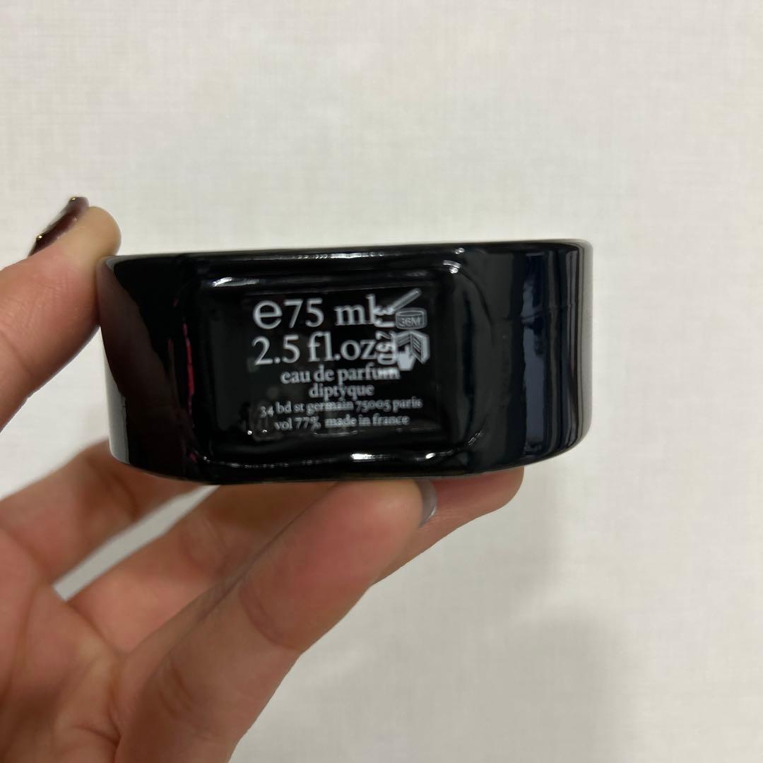 その他 diptyque Orpheon 75ml Eau de Parfum