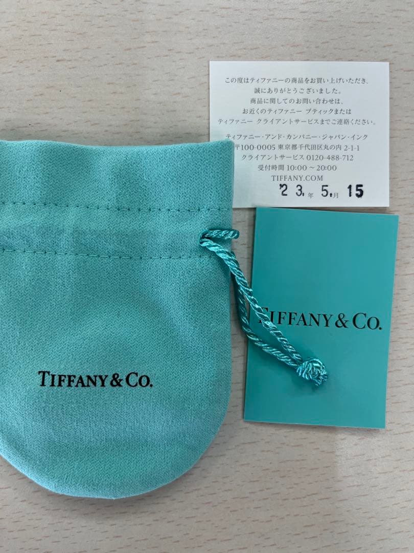 TIFFANY & Co ティファニー エターナルサークル キーリング