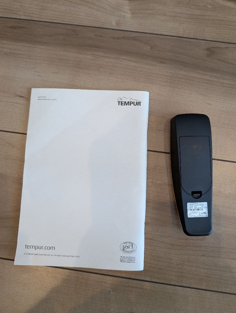 たったらーん　テンピュール ゼロジーフォールダブルベッドとマットレスセット