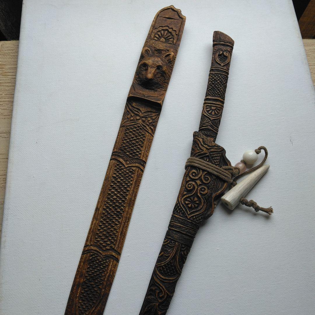 ボ*ウ様 アイヌマキリ。ひげベラセット