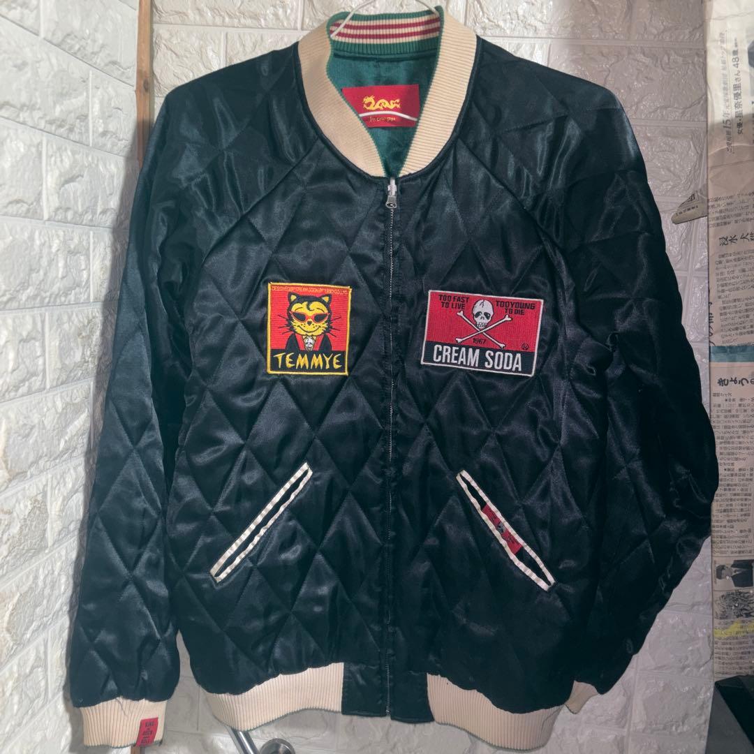 お年玉企画【希少】クリームソーダ、リーゼントドラゴンスカジャンサイズXL