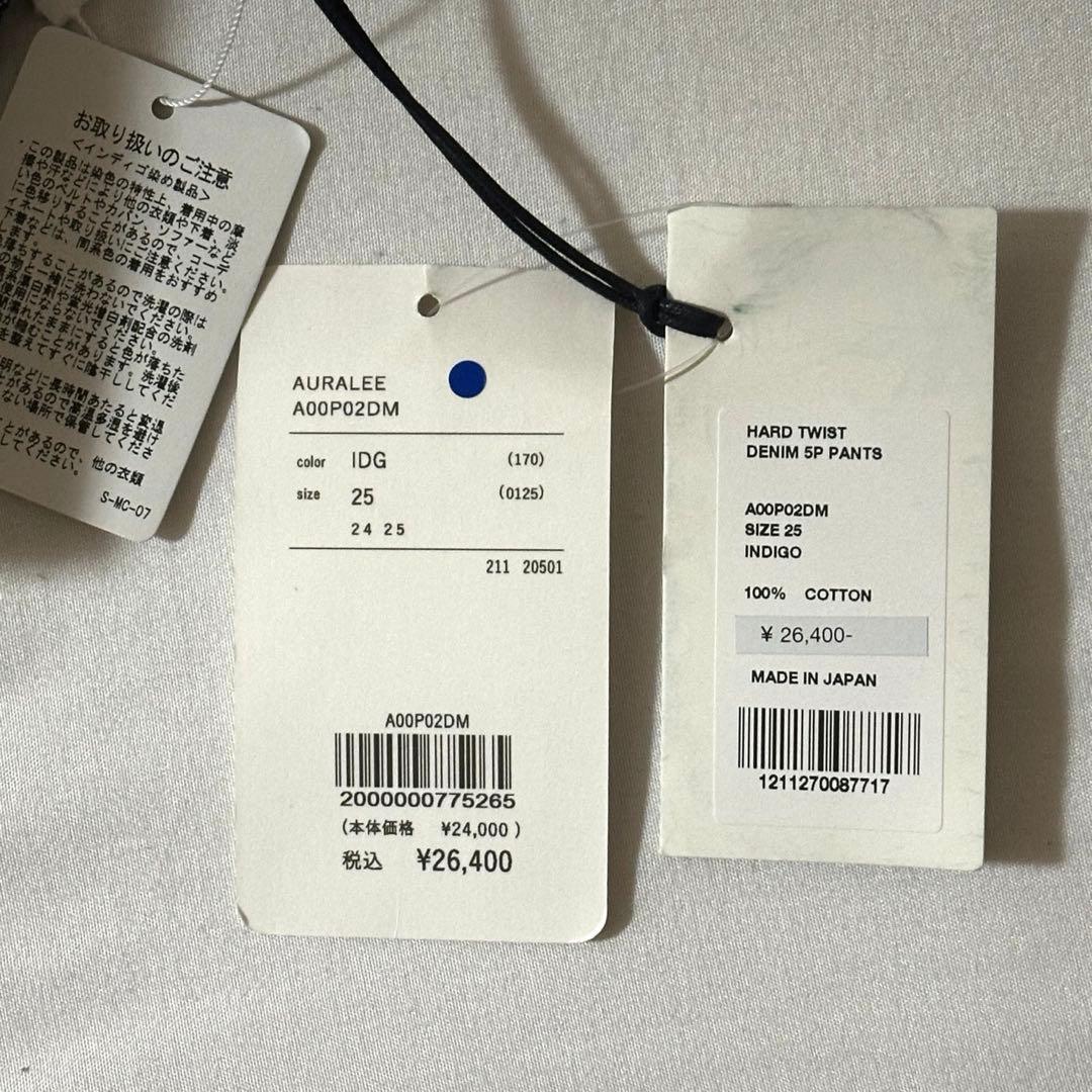 未使用AURALEEオーラリーHARD TWIST DENIM 5P PANTS
