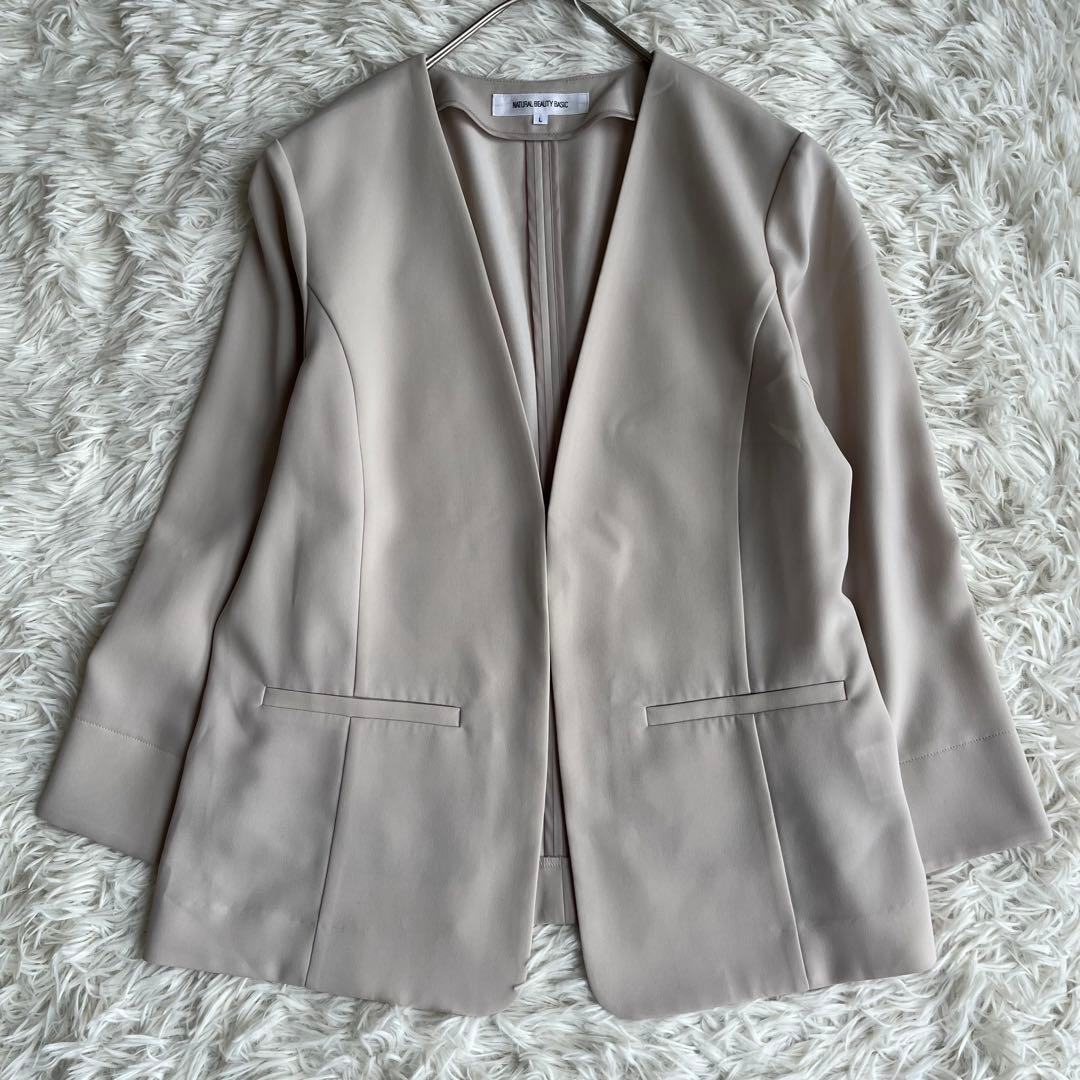 【美品】 ナチュラルビューティーベーシック ノーカラーセットアップ L