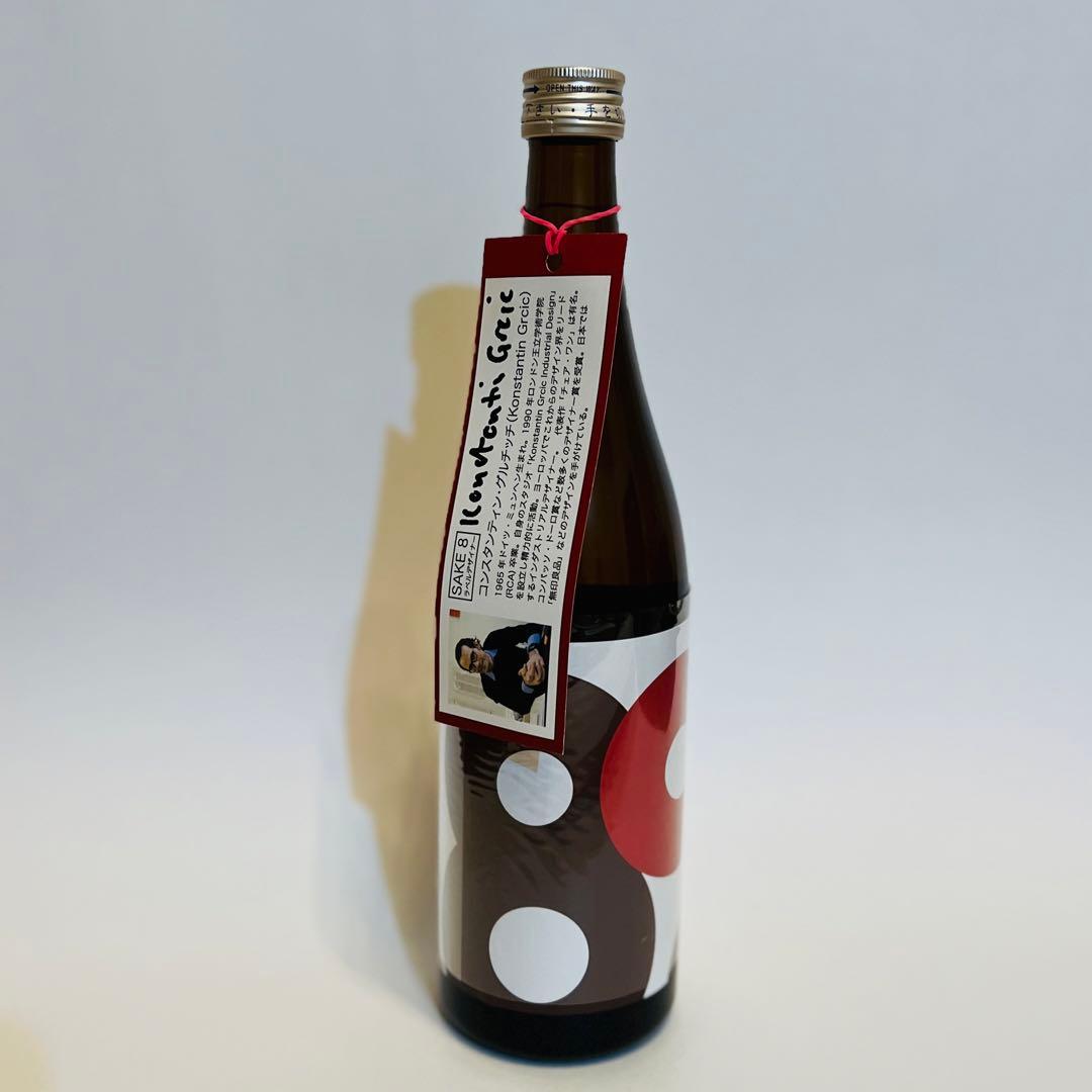 【未開封廃盤品】八鶴 日本酒 SAKE8 コンスタンティン・グルチッチ