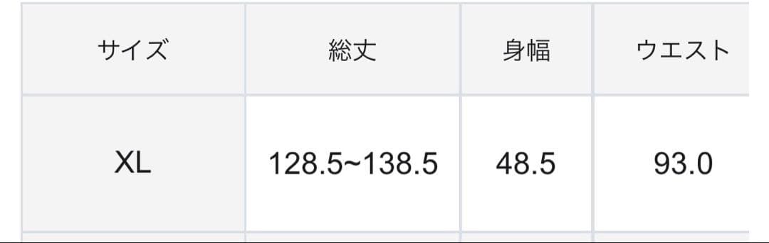 (*ノ様 ブラック ストオールインワン　アンフィーロ　UNFILO XL オンワ