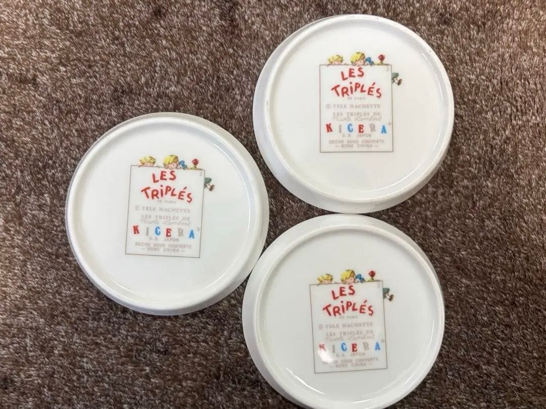 希少 LES TRIPLES レトリプレ　三つ子ちゃんのお皿