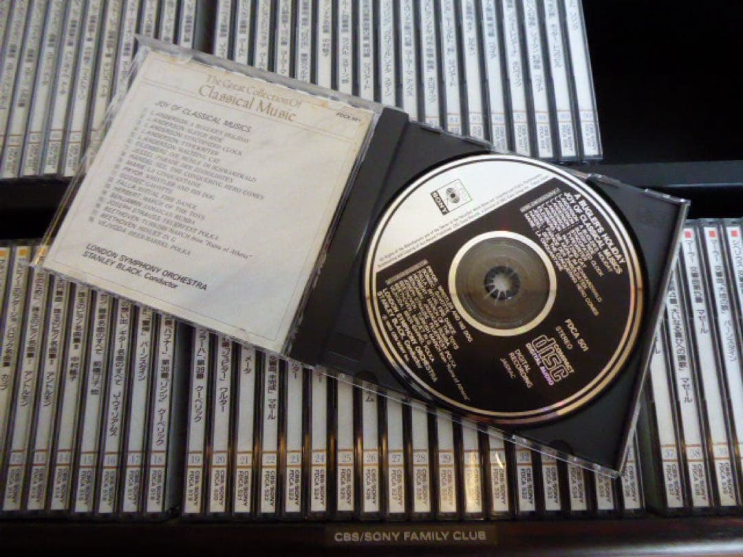 世界クラシック音楽大系　CD セット 90枚 解説本2冊　索引CD3枚　ラック