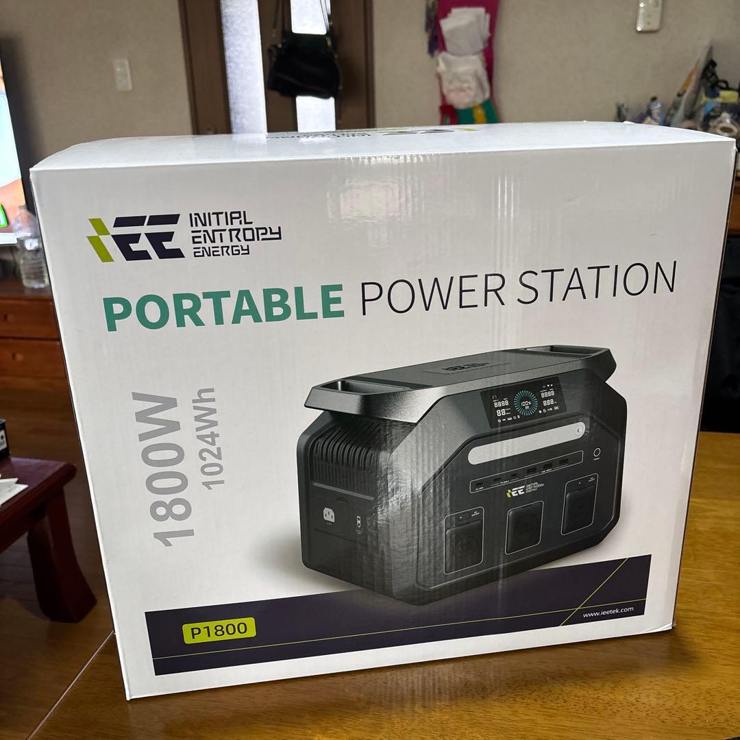 IEE P1800 ポータブル電源 1800W 1024Wh