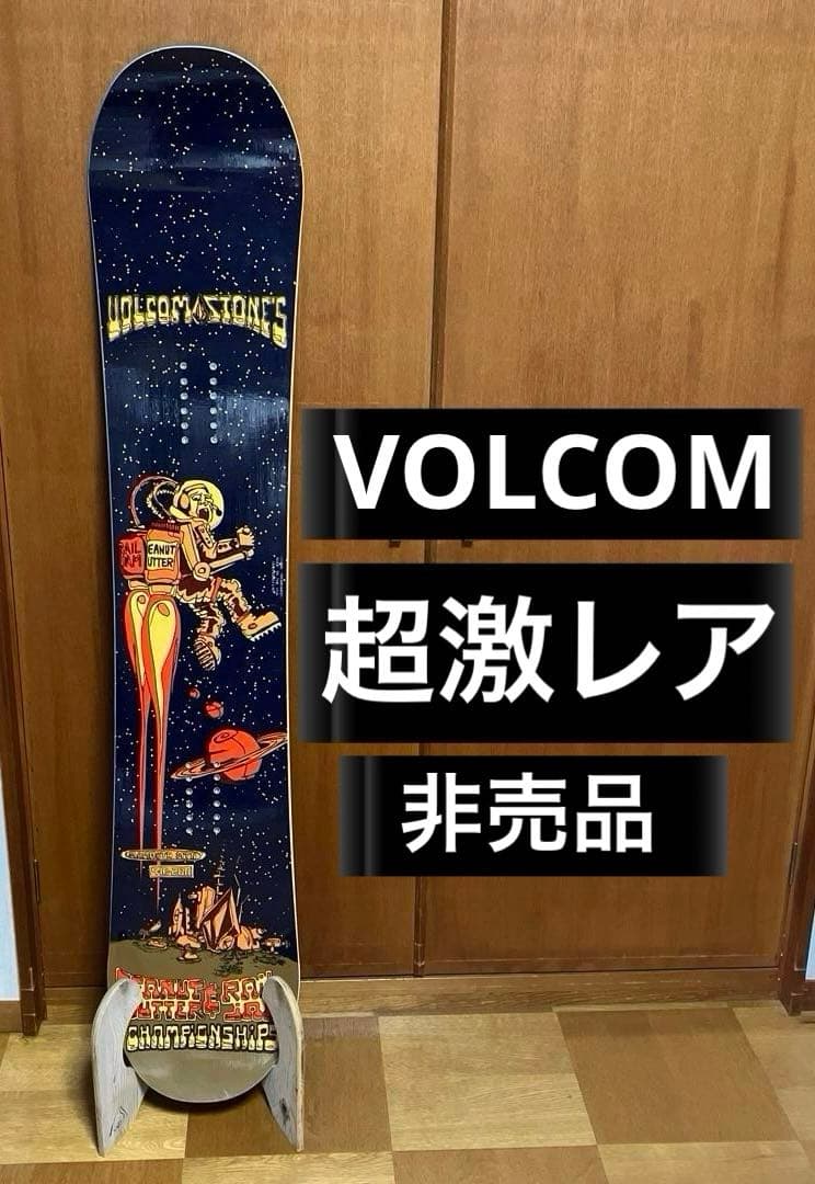 20 未使用　ボルコム volcom スノーボード　ボード　148
