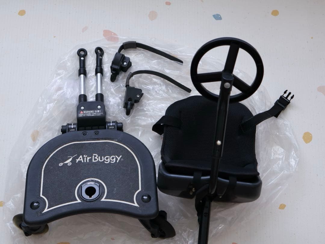 エアバギー2waystep