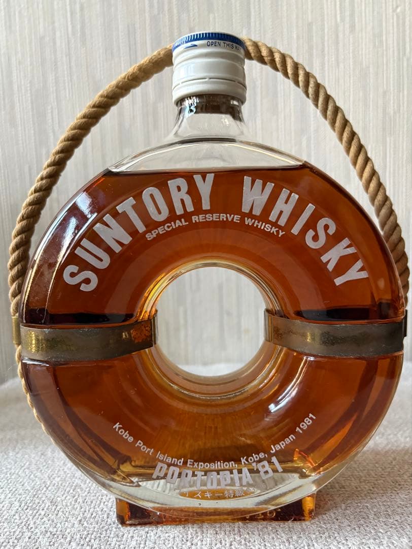未開栓　古酒　ポートピア’81記念ボトル