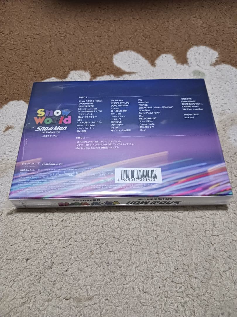 匿名配送　DVD　スノーワールド　 Man　新品未開封　スノワ　FC限定