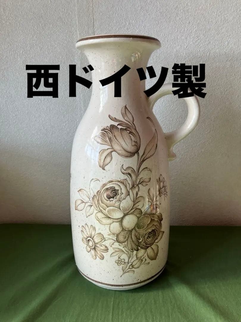 【海外雑貨】最終値下げ❗️西ドイツ製★ヴィンテージ花柄陶器製ピッチャー型花瓶