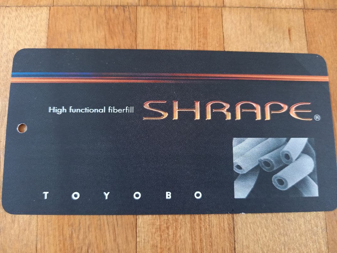 暖 ホテル仕様 増量 掛布団 シングル 羽毛を越えた素材 清潔 日本製 IV ⑦