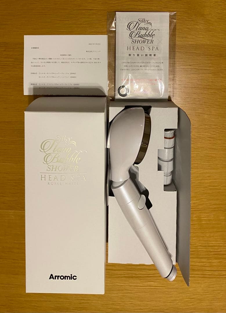 アラミックArromic シルキーナノバブルシャワーヘッドスパ