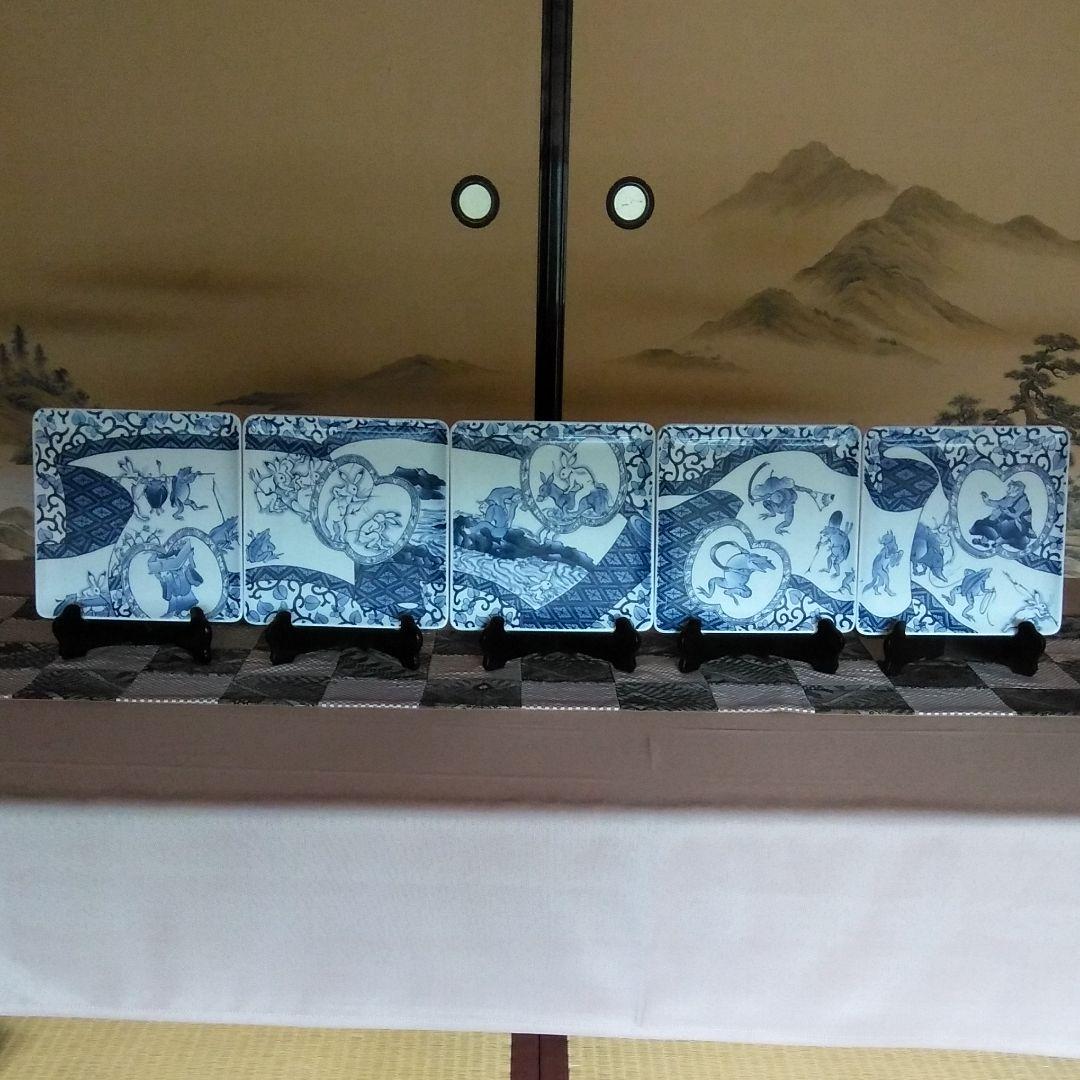 有田焼 琳泉窯 山口亜紀作 鳥獣画 角皿揃