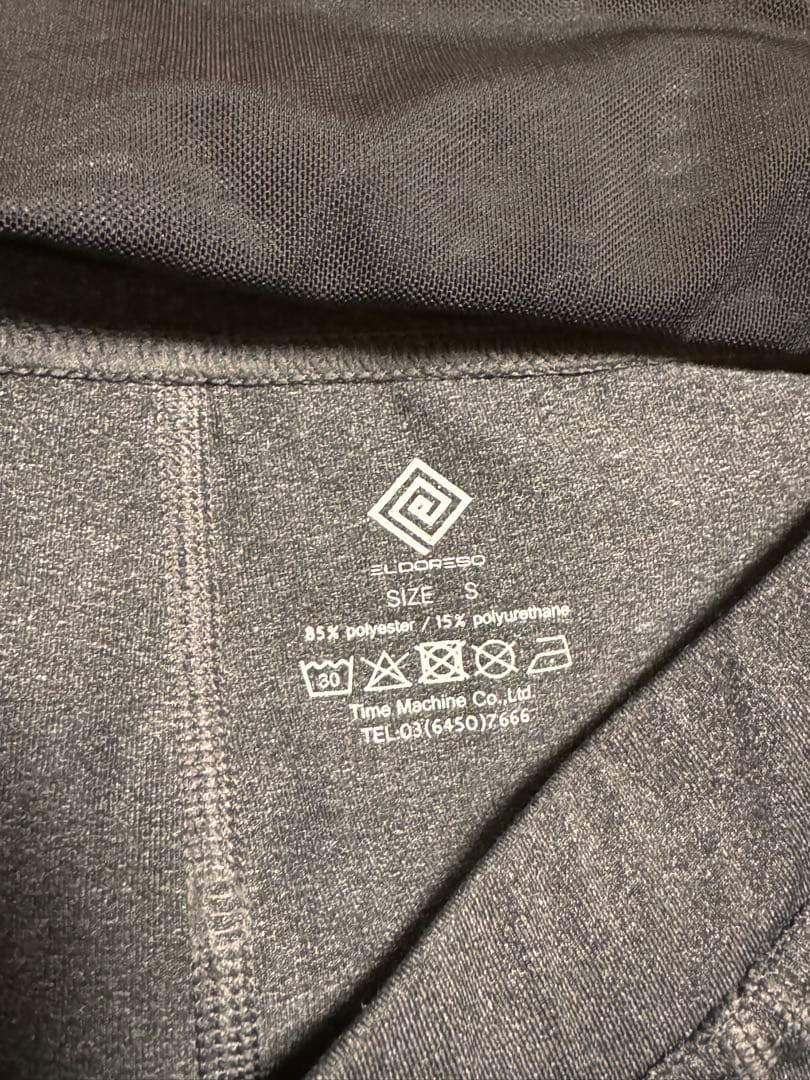 ウォーキング・ランニングウェア ELDORESO Breaking Long Spats E2403923