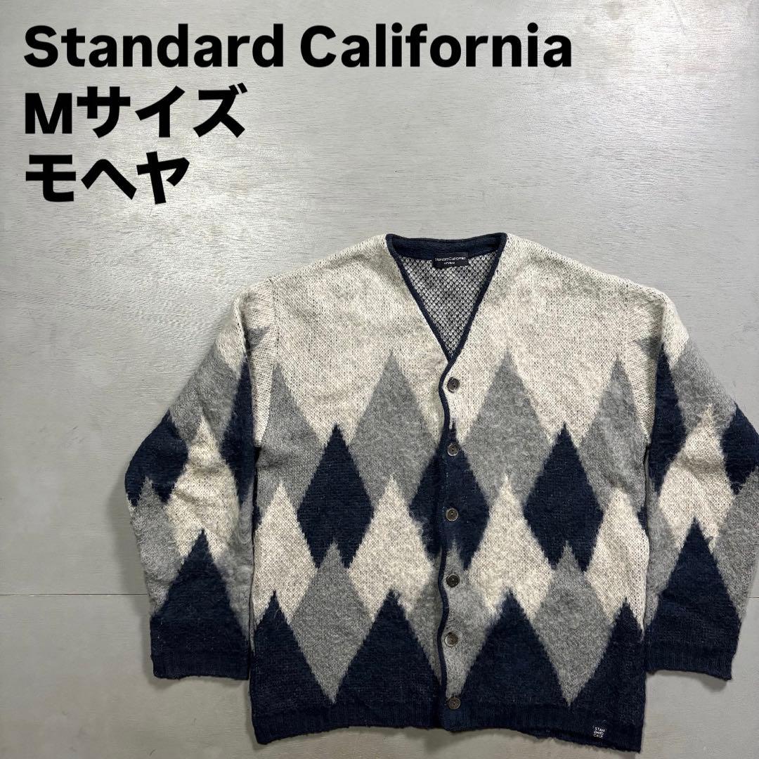 Standard California モヘヤカーディガン　アーガイル　M
