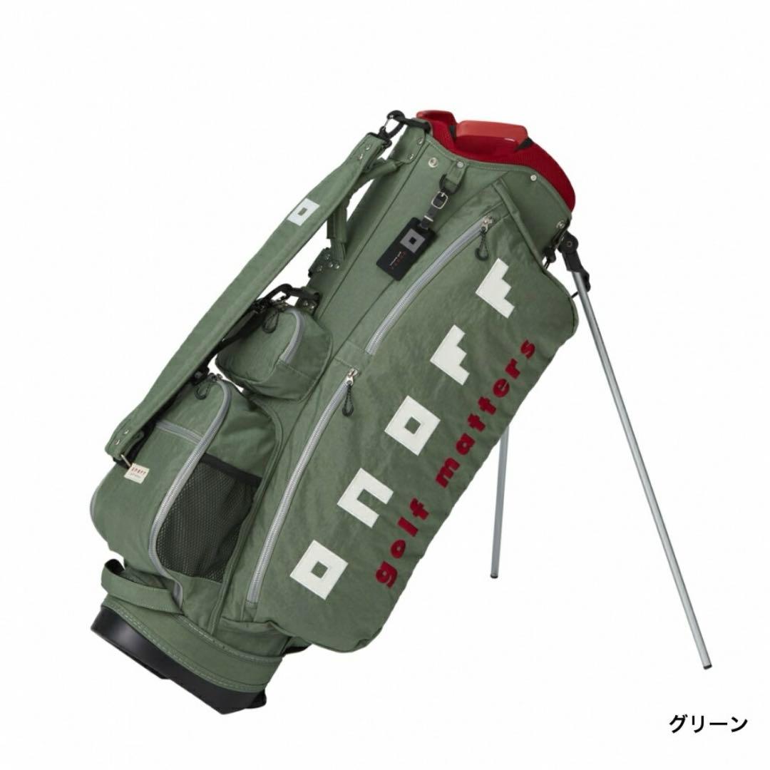 ONOFF ゴルフバッグ スタンド OB0322 グリーン