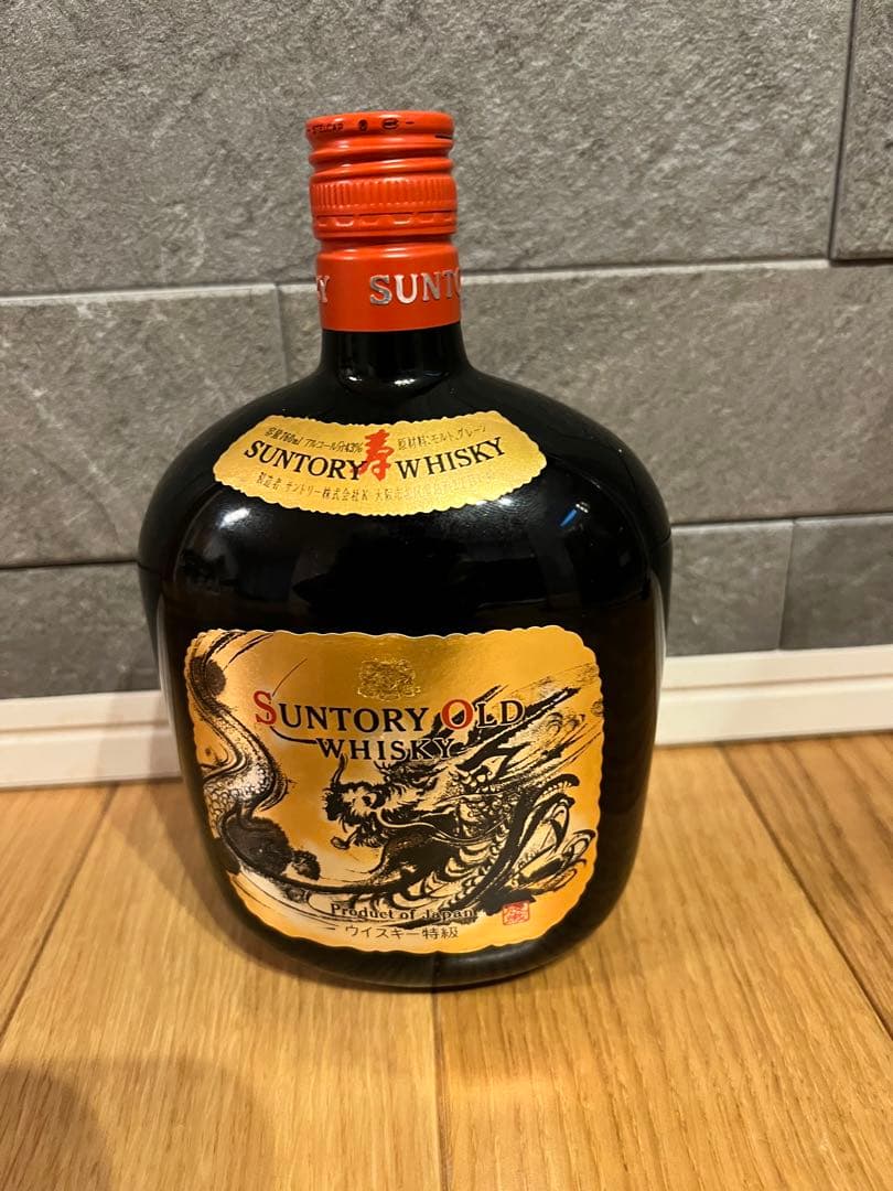 未開栓　サントリーオールド　干支　辰