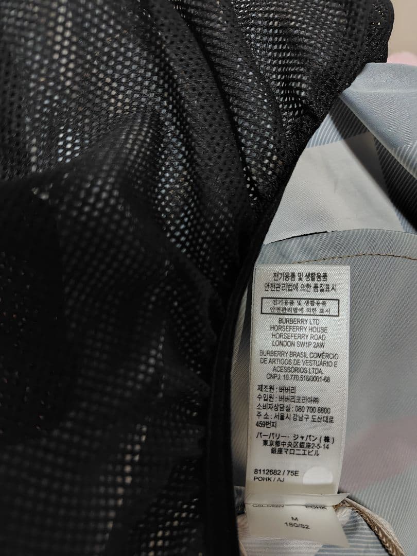 バーバリー スイムパンツ 水着 ノバチェック ベージュ/黒/赤