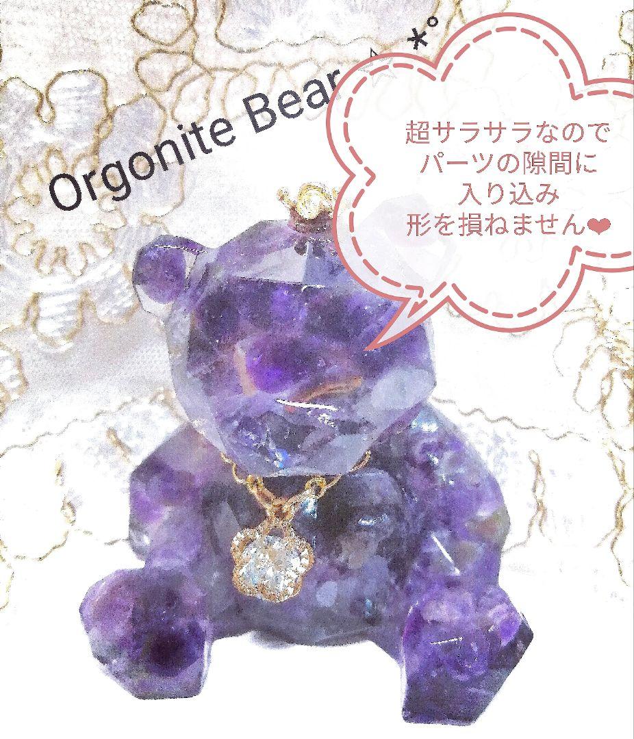 専用レジン液 ユキハナ2本、フルール3本、ツキハナ5本、コーティング剤つき✩.*