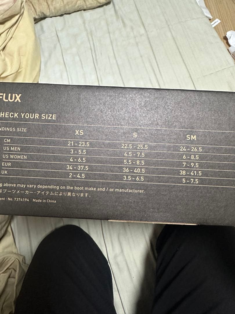 23-24 FLUX SR TAN 箱付き