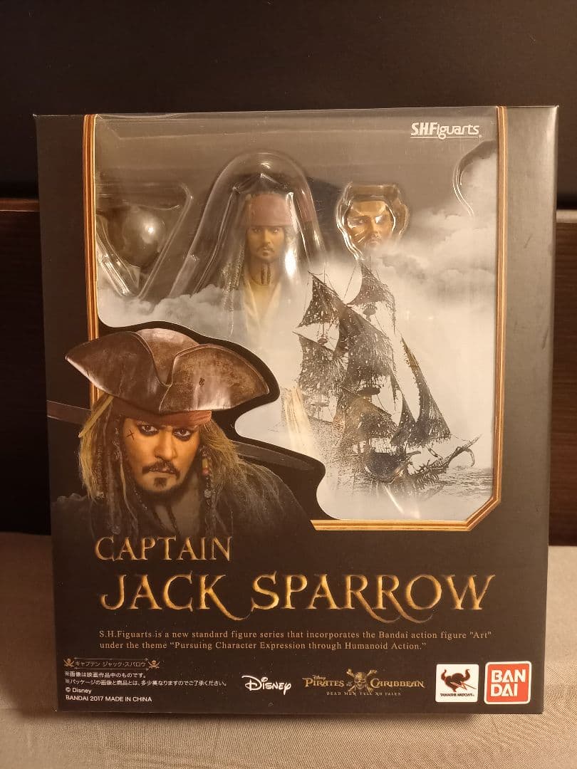 S.H.フィギュアーツ キャプテン ジャック・スパロウ