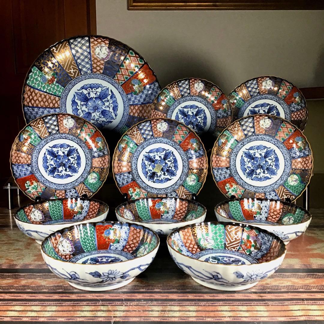 『スタうー特価』　龍峰　金彩　大皿　1枚　取り皿　5枚　小鉢　5枚