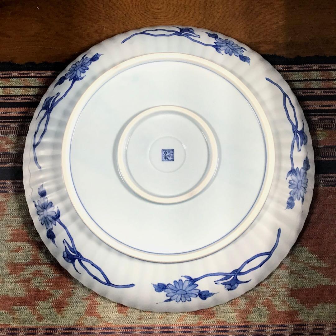 『スタうー特価』　龍峰　金彩　大皿　1枚　取り皿　5枚　小鉢　5枚