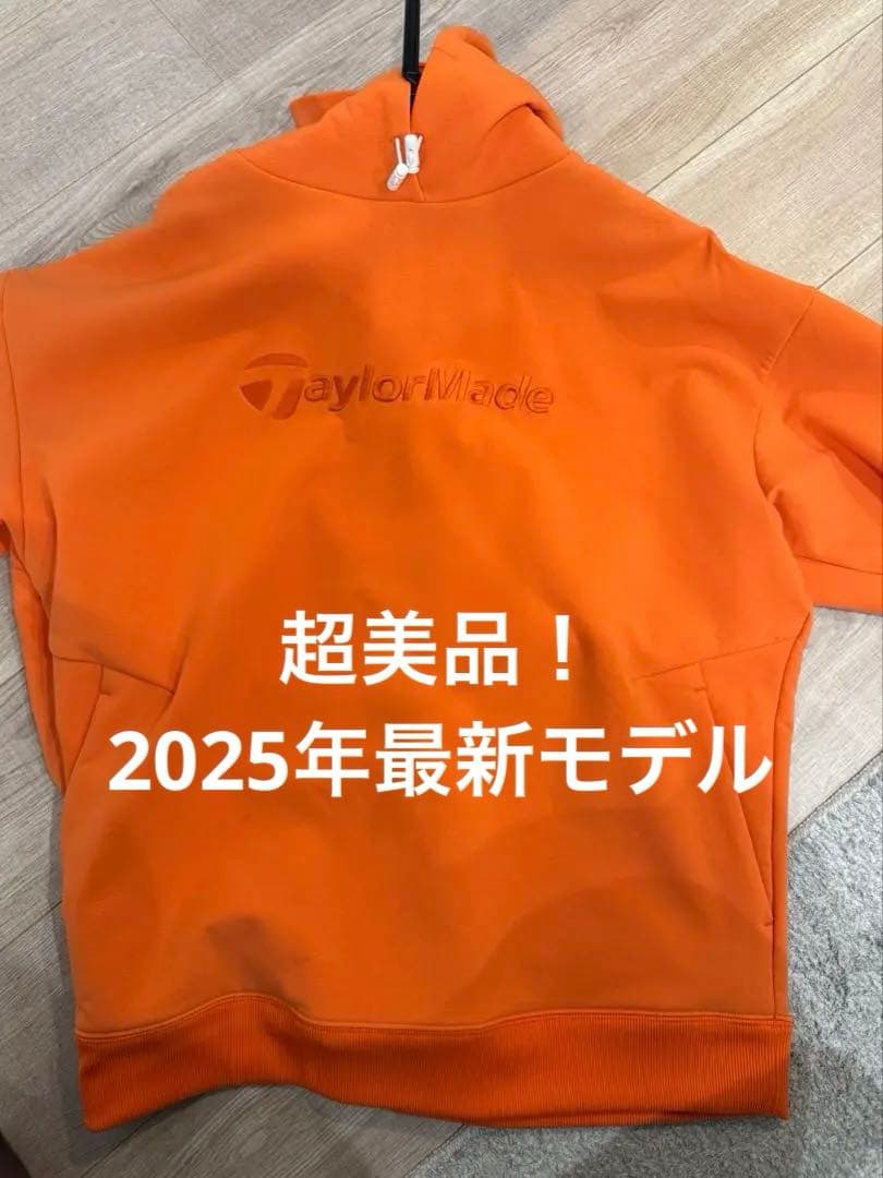 【1/31まで】TaylorMadeストームフリースフーディ　パーカー