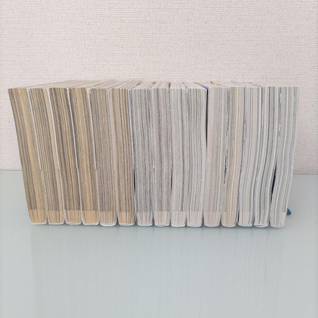 ペリリュー ―楽園のゲルニカ― 1〜11 外伝1〜4 全巻 武田一義 全15冊