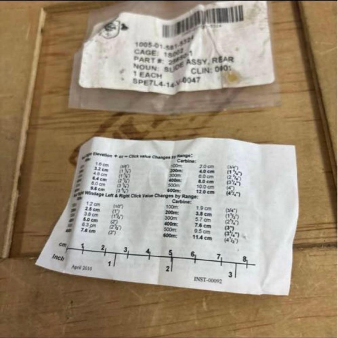 未使用品　米軍　実物　KNIGHTS REAR SIGHT 600 METER①