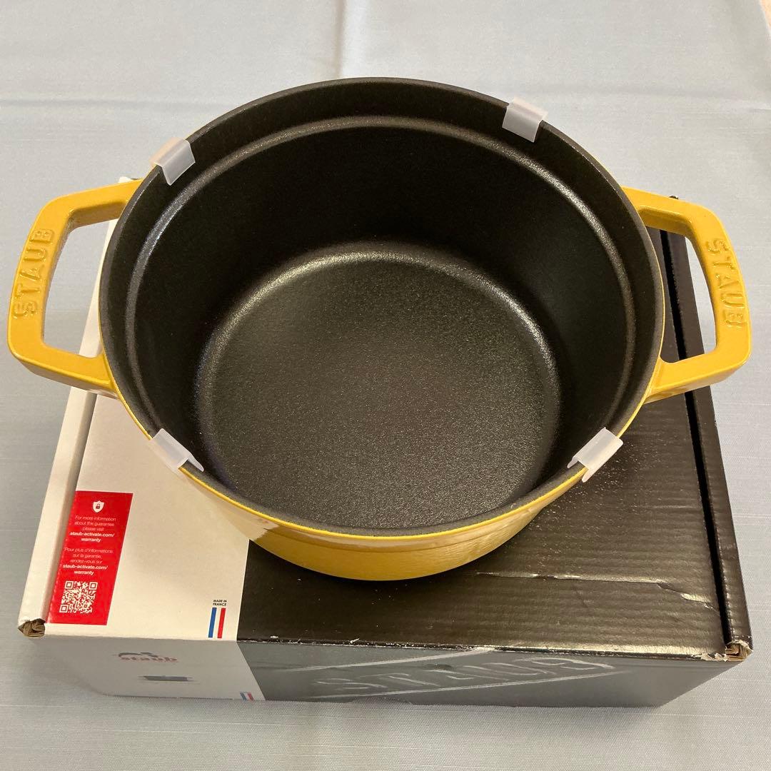 STAUB ピコココットラウンド　シトロン20cm【新品未使用】