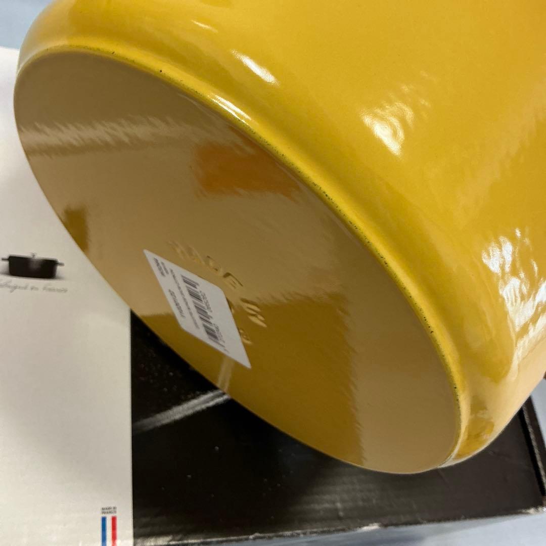 STAUB ピコココットラウンド　シトロン20cm【新品未使用】