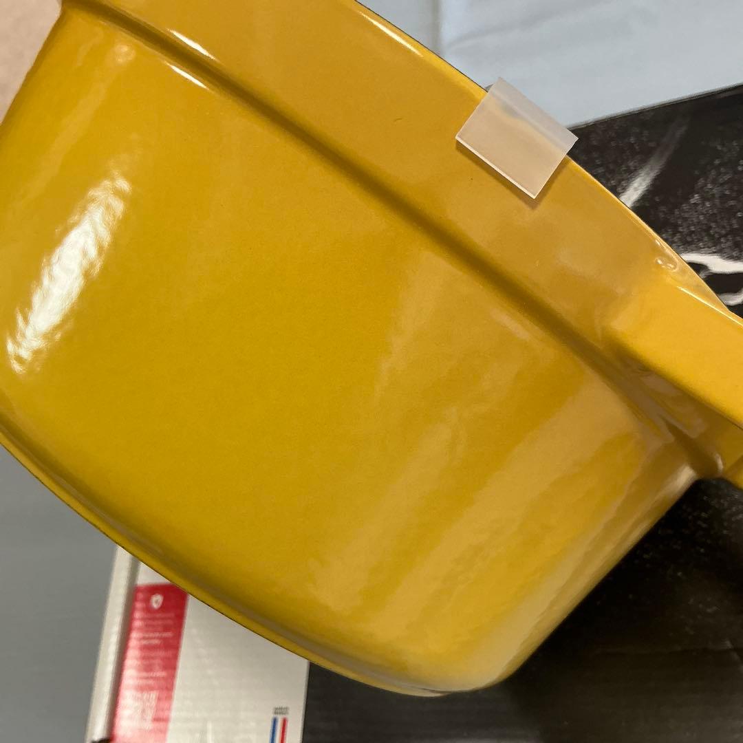 STAUB ピコココットラウンド　シトロン20cm【新品未使用】