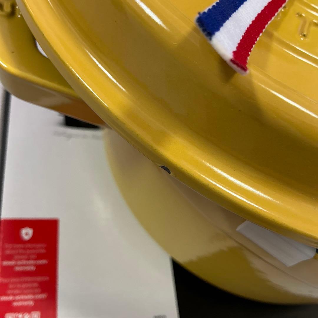 STAUB ピコココットラウンド　シトロン20cm【新品未使用】