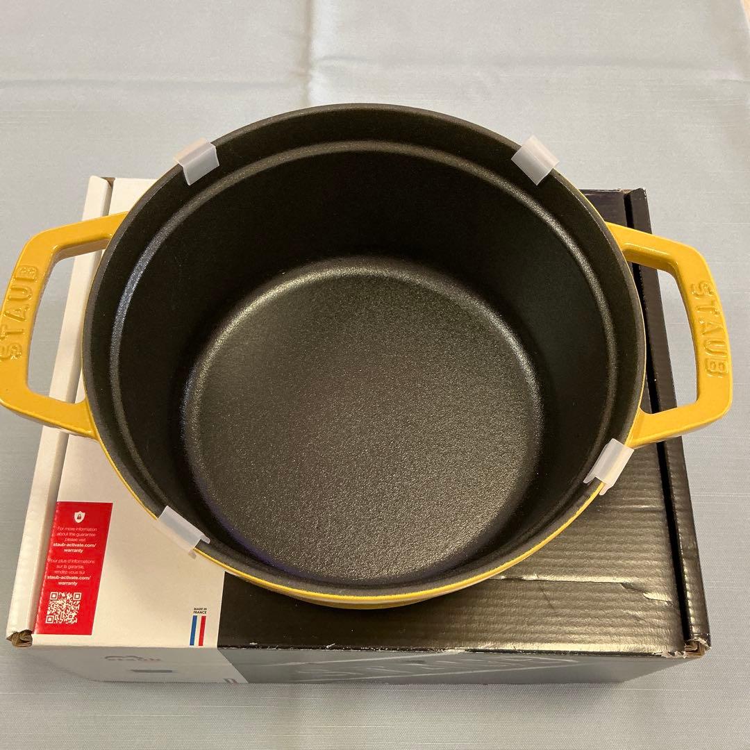 STAUB ピコココットラウンド　シトロン20cm【新品未使用】