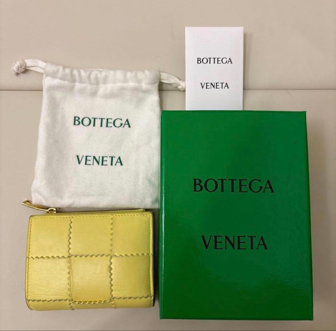 BOTTEGA VENETA ボッテガヴェネタ　二つ折りファスナーウォレット財布