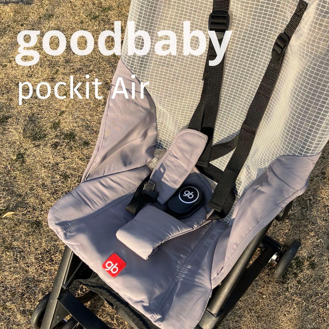 GOODBABY ポキットエア　オールテレイン