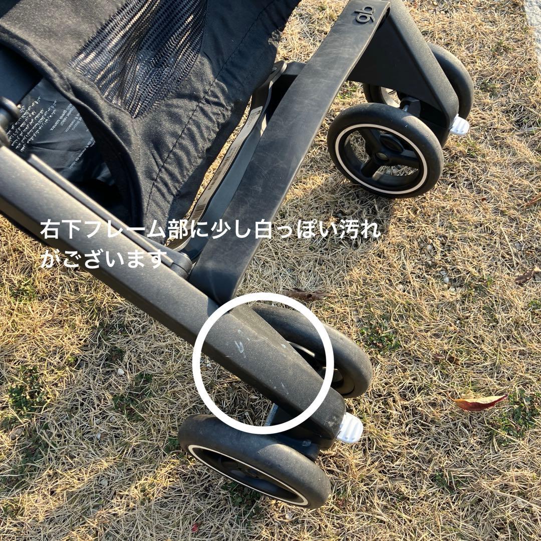 GOODBABY ポキットエア　オールテレイン