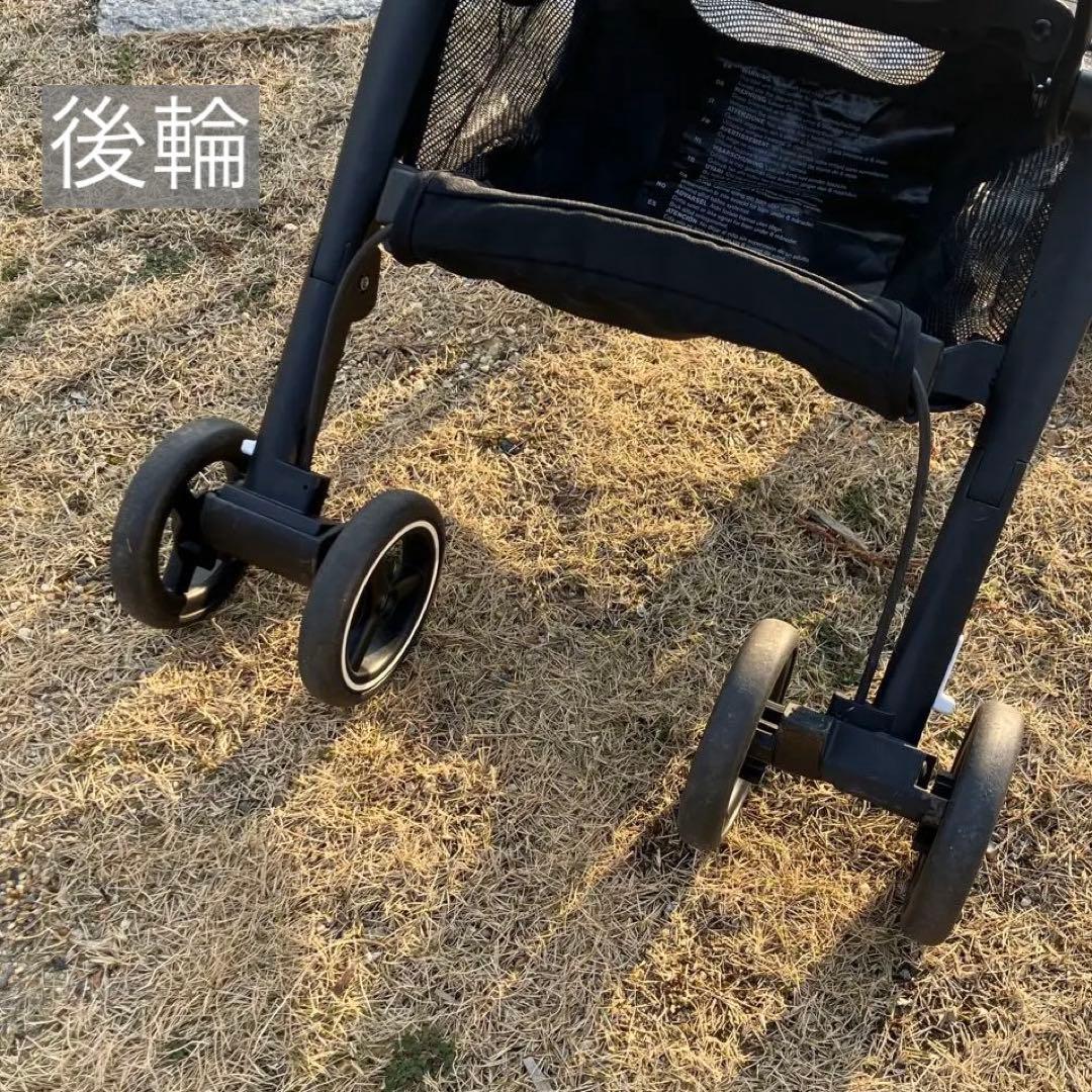 GOODBABY ポキットエア　オールテレイン