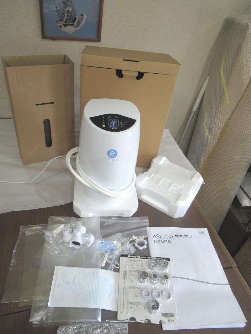 Amway　アムウェイ 　eSpring　浄水器II　据置型 100188J2
