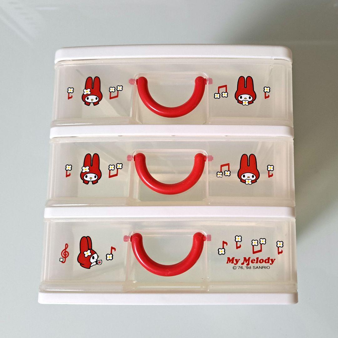 サンリオ マイメロディ 引き出しボックス
